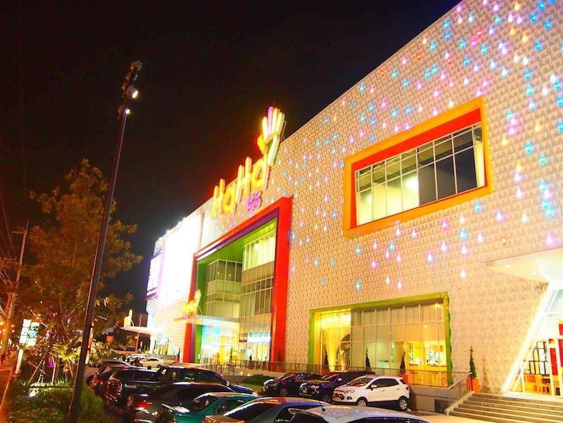 42 Place Bangkok Exterior photo